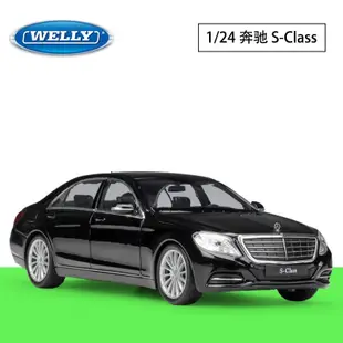 現貨新款汽車模型，WELLY威利1:24Mercedes Benz賓士S-Class仿真合金汽車擺件收藏