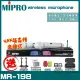 【MIPRO】MR-198雙頻UHF無線麥克風組(手持/領夾/頭戴多型式可選擇 台灣第一名牌 買再贈超值好禮)