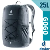 在飛比找PChome24h購物優惠-【Deuter】GoGo DayPack 3D透氣休閒旅遊後