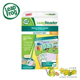 【LeapFrog】全英電子閱讀筆套書-(學習寫數字 鉛筆先生)