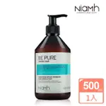 即期品【NIAMH 妮歐沐】BE PURE 生薑頭皮防護護髮膜(所有髮質適用 ● 維持頭皮油水平衡 效期2025/07)