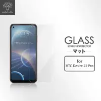 在飛比找momo購物網優惠-【Metal-Slim】HTC Desire 22 Pro 