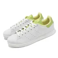 在飛比找森森購物網優惠-adidas 休閒鞋 Stan Smith 男鞋 白 綠 迪