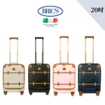 【BRIC’S】 義大利 BELLAGIO 20吋前開式筆電層登機箱