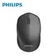 PHILIPS 飛利浦 2.4G無線滑鼠 SPK7344 無線滑鼠 滑鼠 (5.8折)