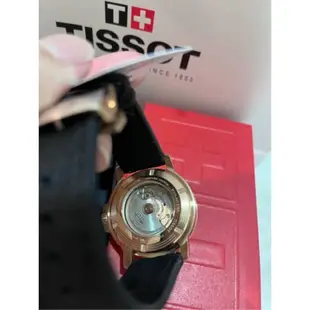Tissot seastar 1000 深藍漸變款 玫瑰金錶圈 機械錶 尼龍錶帶✅