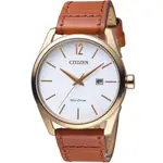 【聊聊私訊甜甜價】CITIZEN 星辰極簡時尚光動能腕錶(BM7418-17A)玫瑰金色42MM