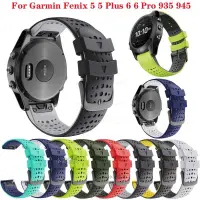 在飛比找蝦皮購物優惠-台灣 適用佳明Fenix5/6/6pro雙色矽膠手錶帶945