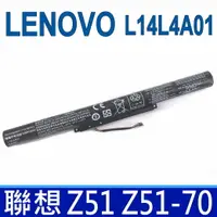 在飛比找樂天市場購物網優惠-聯想 LENOVO L14L4A01 高品質 電池 L14S