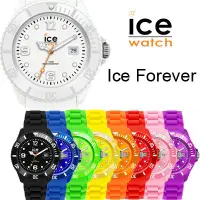 在飛比找蝦皮購物優惠-超低特價-正版ice Watch Forever系列 永恆矽