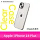 RHINOSHIELD 犀牛盾 iPhone 14 Plus (6.7吋) Clear(MagSafe 兼容)超強磁吸透明防摔手機殼(五年黃化保固)