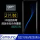 GOR for 三星Samsung Galaxy S22 Ultra 3D曲面PET全螢幕滿版(螢幕保護貼*2)