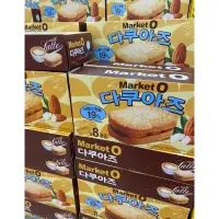 在飛比找蝦皮購物優惠-🇰🇷韓國代購🇰🇷 Market O Orion 好麗友 達克