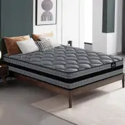 26cm Mattress STARRY EUCALYPT - King Single