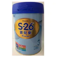 在飛比找蝦皮購物優惠-惠氏 資兒樂 S26資兒樂3號  850g （新包裝）