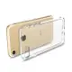 Rearth Apple iPhone 7/8/SE2/SE3 (Ringke Air) 輕薄保護殼