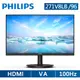 PHILIPS 271V8LB 護眼窄邊螢幕(27型/FHD/HDMI/VA)