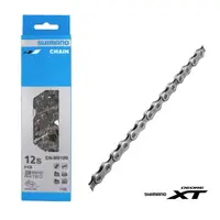 在飛比找蝦皮購物優惠-SHIMANO DEORE XT 12速 登山車鏈條 CN-