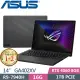 ASUS ROG Zephyrus G14 GA402XV-0026E7940HS-NBL (R9-7940HS/16G/1TB PCIe/RTX 4060/14/W11)