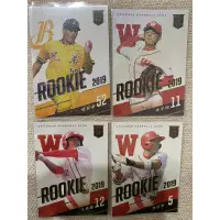 在飛比找蝦皮購物優惠-中華職棒 2019 球員卡 Rookie RC 新人卡 味全