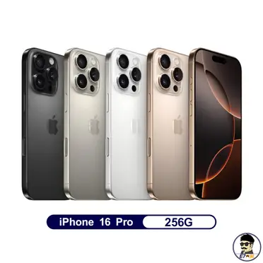Apple iPhone 16Plus 256G 未開封 未開封 Apple iPhone 16Plus (本体) 新品未開封Apple iPhone 16