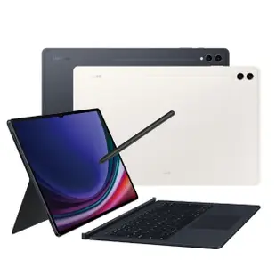 【SAMSUNG 三星】Galaxy Tab S9 Ultra 14.6吋 12G/256G Wifi(X910鍵盤套裝組)