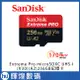 SanDisk ExtremePRO microSDXC UHS-I(V30)(A2) 256GB 記憶卡(公司貨)