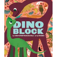 在飛比找蝦皮商城優惠-Dinoblock/Christopher Francesc