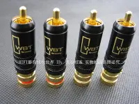 在飛比找Yahoo!奇摩拍賣優惠-發燒WBT-0144 信號線插頭 RCA 蓮花頭音頻連接頭 