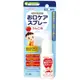 【 日本 WAKODO 和光堂】 嬰兒漱口噴劑(30ml)-蘋果味｜亮童寶貝