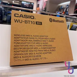 卡西歐 Casio Privia PX-S1100 電 鋼琴 88鍵 公司貨 享保固 (10折)