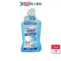 在飛比找蝦皮商城優惠-白人護理漱口水720ml x 2【愛買】