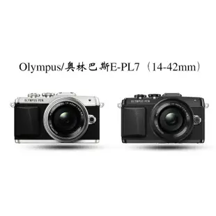 奧林巴斯epl5 6相機包PEN-F復古相機套14-42保護皮套E-PL8/7/epl9