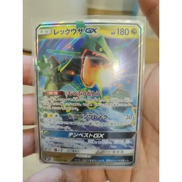 烈空座gx的價格推薦- 2025年12月|飛比價格