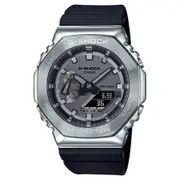 G-Shock Digital & Analogue G Steel Metalized Casioak Series GM2100-1A