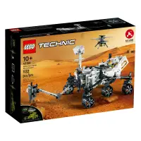 在飛比找蝦皮購物優惠-樂高 LEGO  42158 NASA 火星探測器毅力號 科