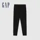 Gap 男童裝 素色鬆緊束口棉褲 碳素軟磨系列-黑色(619547)