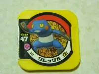 在飛比找Yahoo!奇摩拍賣優惠-日本正版 神奇寶貝 TRETTA 方形卡匣 5彈 二星卡 超