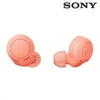 在飛比找友和YOHO優惠-索尼 Sony WF-C500 全無線耳機 珊瑚橙色 WF-