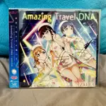 LOVELIVE AZALEA AMAZING TRAVEL DNA 專輯CD LOVELIVE唱片