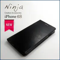 在飛比找PChome24h購物優惠-【東京御用Ninja】Apple iPhone 6S（4.7