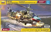 Zvezda 1:48 Reconnaissance and combat helicopter Ka-52 Alligator