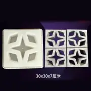 Hollow Diamond Brick Mold Garden Concrete Fence Paving Tool Antique Stone Mould