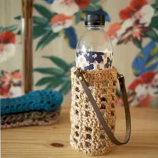 Handmade crochet water bottle carriers mixs colors Natural / Brown