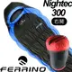 【FERRINO 義大利 LIGHTEC 300毛毛蟲全開化纖睡袋(右開 -1℃ 600g)】化纖睡袋/睡袋/露營睡袋/D486304