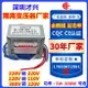 E型隔離變壓器220V轉220V110V 380轉220V 5W10W50W100W小型電源銅