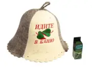 Sauna sheep wool hat russian Banya for men for women + sauna oil juniper 10 ml