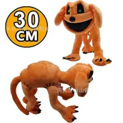 Dogday Smiling Critters Plush Toys For Children's Gifts