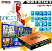 SPIDER Forever 10 Gold Max 5G Satellite Receiver 10 Year Subscription HD Channel