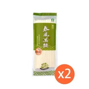 【龍井區農會】地瓜麵300gx2包